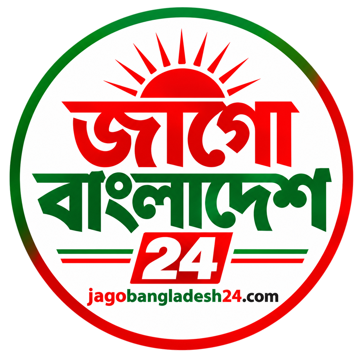 Live TV Logo