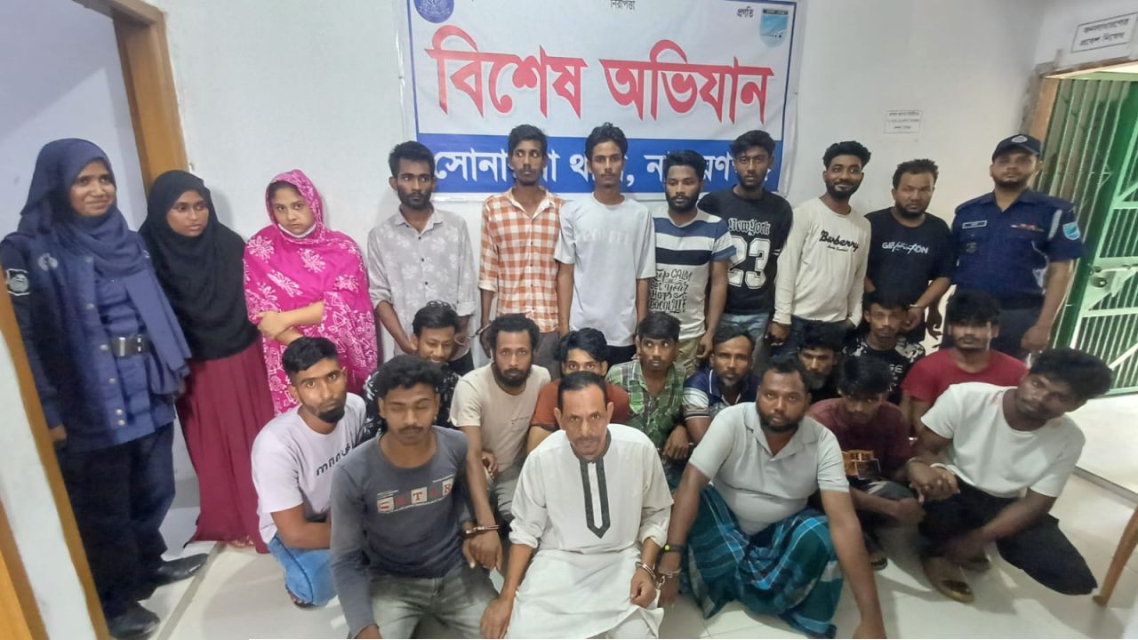 সোনারগাঁ থানা পুলিশ কর্তৃক বিশেষ অভিযানে ৭৫ পিস ইয়াবা ট্যাবলেটসহ বিভিন্ন মামলায় মোট ২২ জন গ্রেফতার,,,।