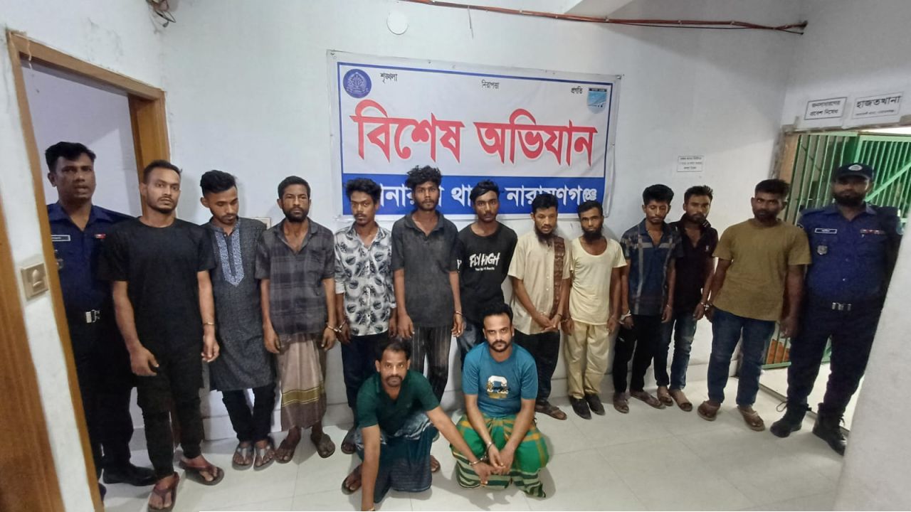 সোনারগাঁয়ে পুলিশের বিশেষ অভিযানে গ্রেপ্তার ১৩