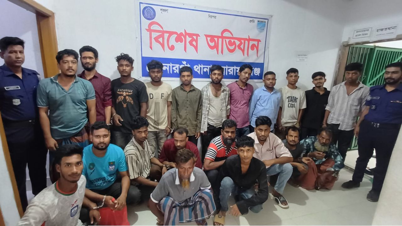 সোনারগাঁয়ে পুলিশের বিশেষ অভিযানে ২১ জন গ্রেপ্তার, ১০১ পিস ইয়াবা উদ্ধার