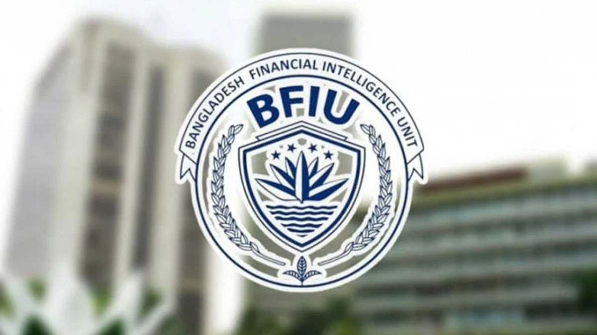 বীমা খাতে অর্থপাচার রোধে বিএফআইইউর কড়া নির্দেশনা