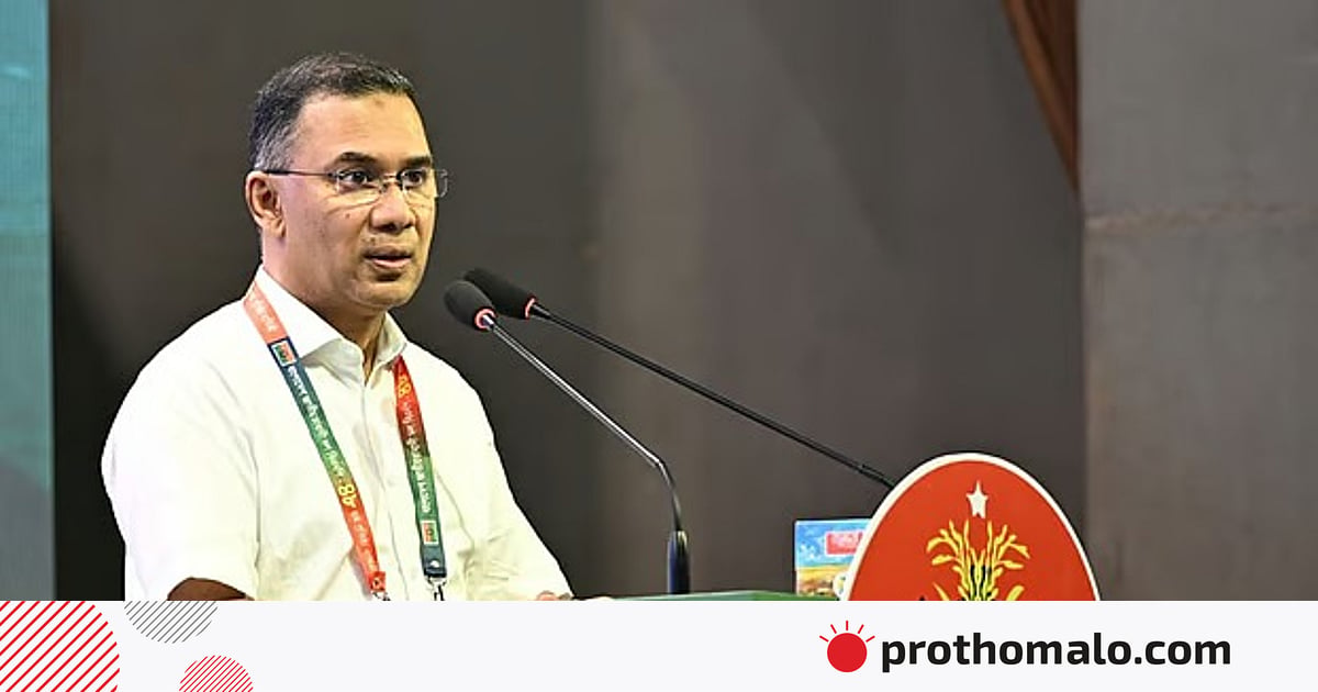 চট্টগ্রামে বিএনপির সাংগঠনিক সভায় দিকনির্দেশনা প্রধানমন্ত্রীর