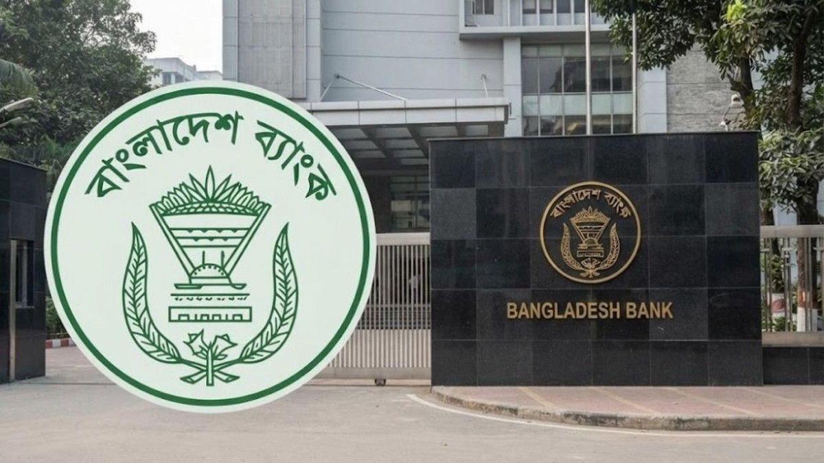নগদ লেনদেনে ব্যয় ডিজিটাল পদ্ধতির চেয়ে ২৮ গুণ বেশি: বাংলাদেশ ব্যাংক