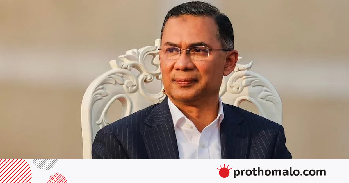 দায়িত্বে অবহেলা ও বিতর্কে কঠোর বার্তা প্রধানমন্ত্রী তারেক রহমানের
