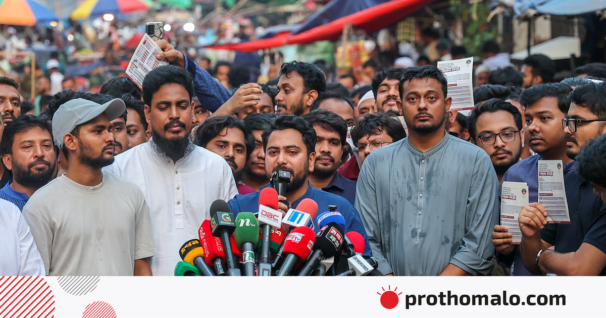 মধ্যবিত্তের ডিম খাওয়া অর্ধেকের বেশি কমেছে: নাহিদ ইসলাম