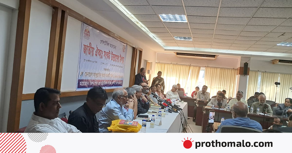 জাতীয় ঐক্য ও অস্তিত্ব রক্ষায় নিয়াজ আহমেদ খানের আহ্বান