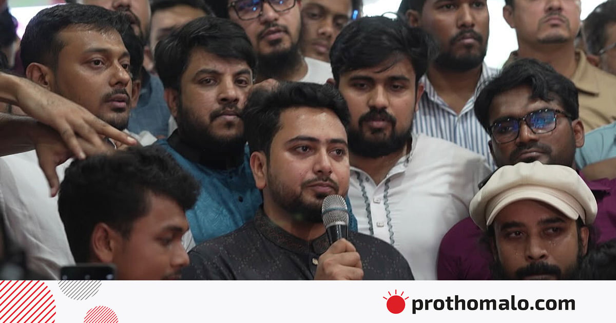 বর্তমান সংসদ পাঁচ বছর টিকবে কি না সন্দেহ নাহিদের