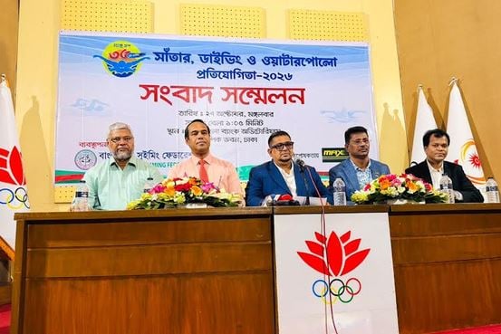 মিরপুরে শুরু হলো ৩৫তম জাতীয় সাঁতার প্রতিযোগিতা