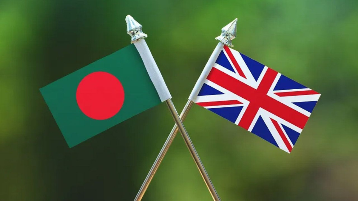 জ্বালানি সহযোগিতা নিয়ে বাংলাদেশ ও যুক্তরাজ্যের বৈঠক
